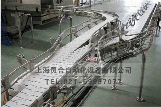 塑鋼頂板鏈輸送機(jī)